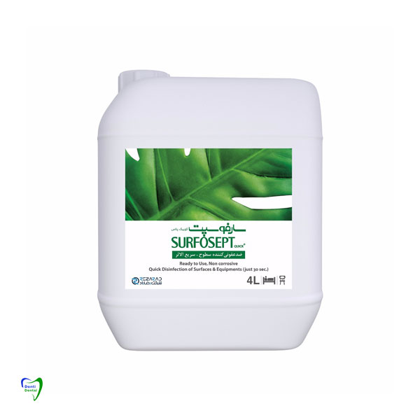 محلول ضدعفونی کننده سطوح 4 لیتری سارفوسپت