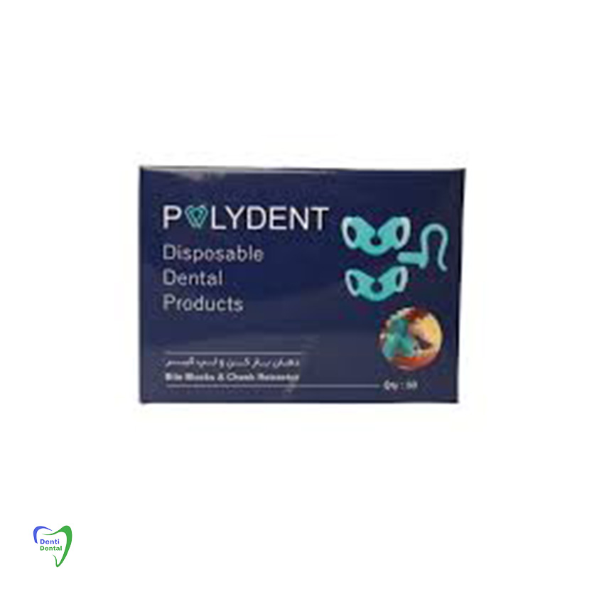 دهان بازکن لقمه ای اطفال