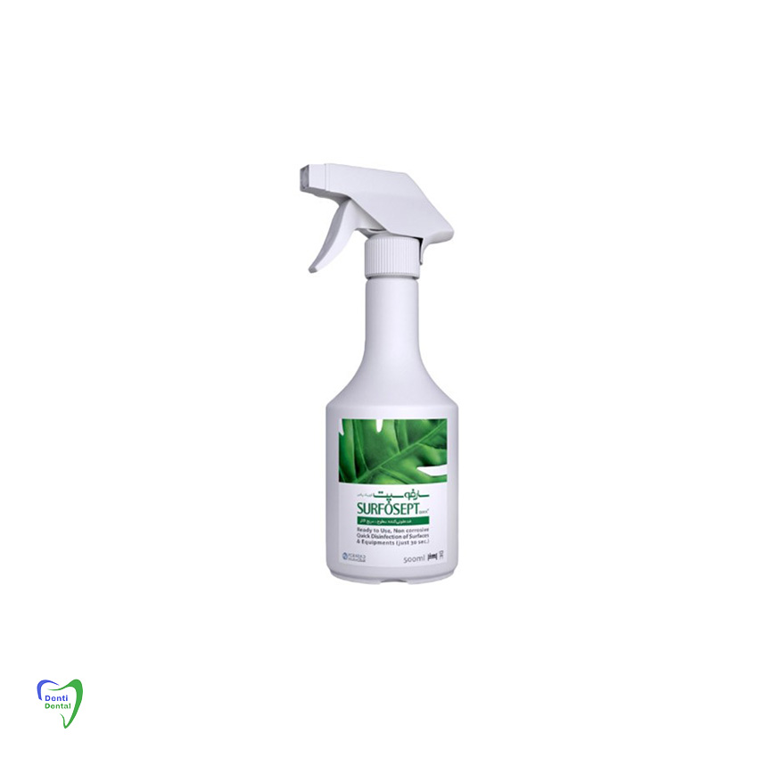 محلول ضدعفونی کننده سطوح 500 میل سارفوسپت