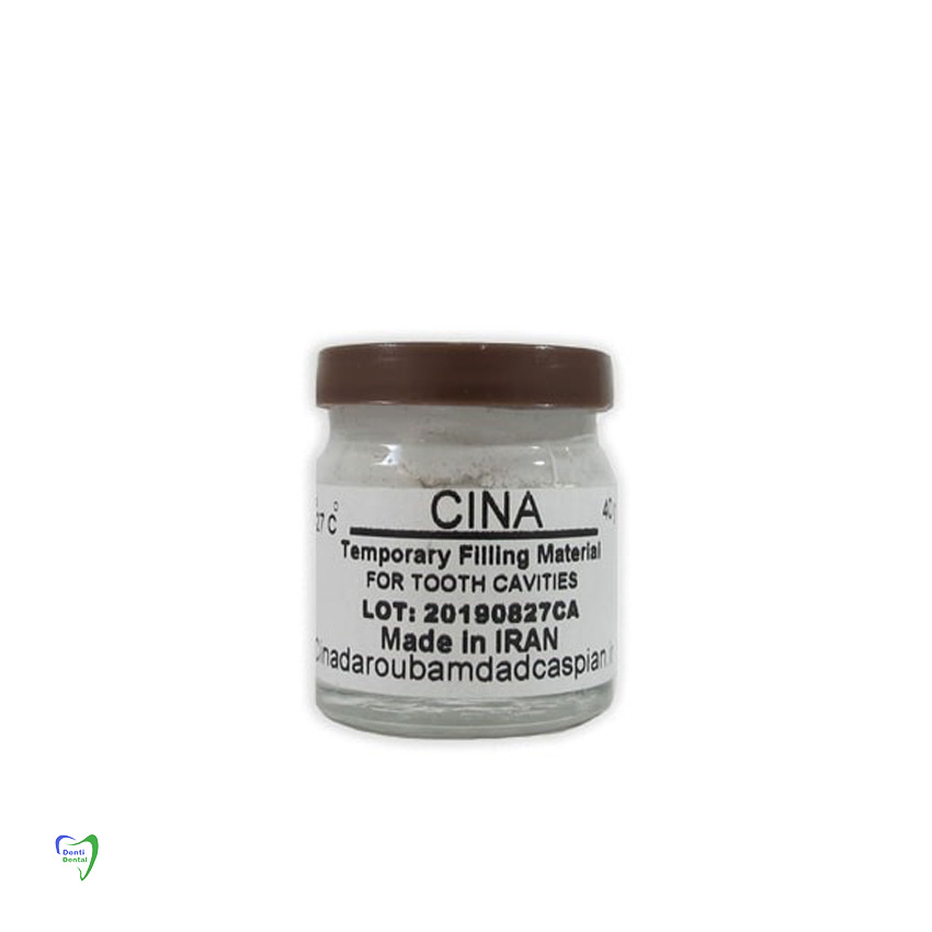 خمیر پانسمان سینا