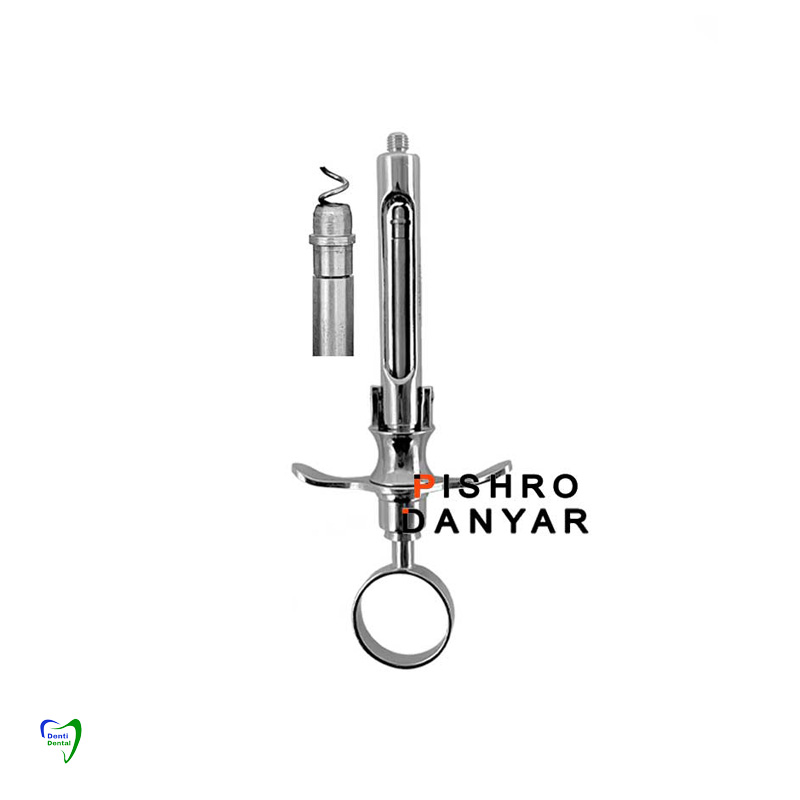 سرنگ تزریق کمرشکن پیشرو دنت